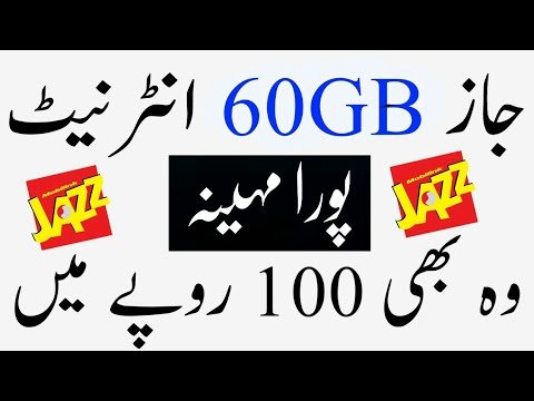 Best Jazz Internet Packages in 100 Rupees Monthly
