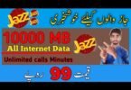 Jazz 100 Rupees Internet Package Code