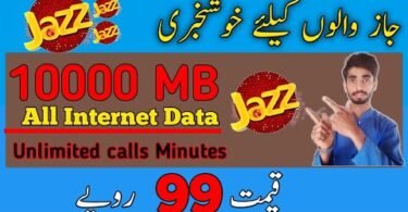 Jazz 100 Rupees Internet Package Code